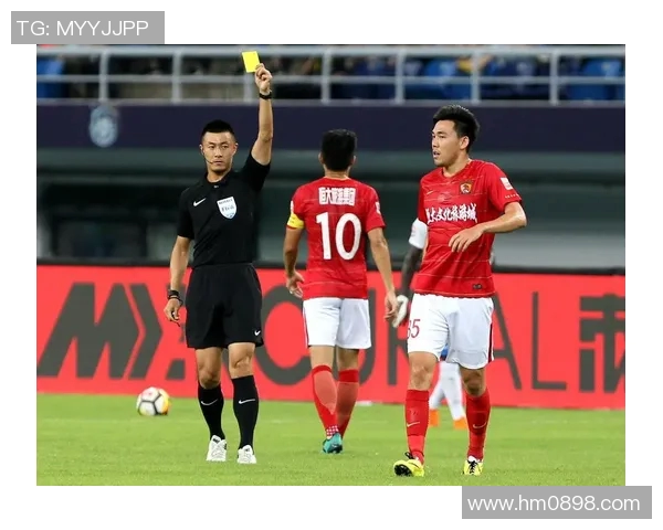 恒大与泰达精彩对决文字直播全程回顾与分析